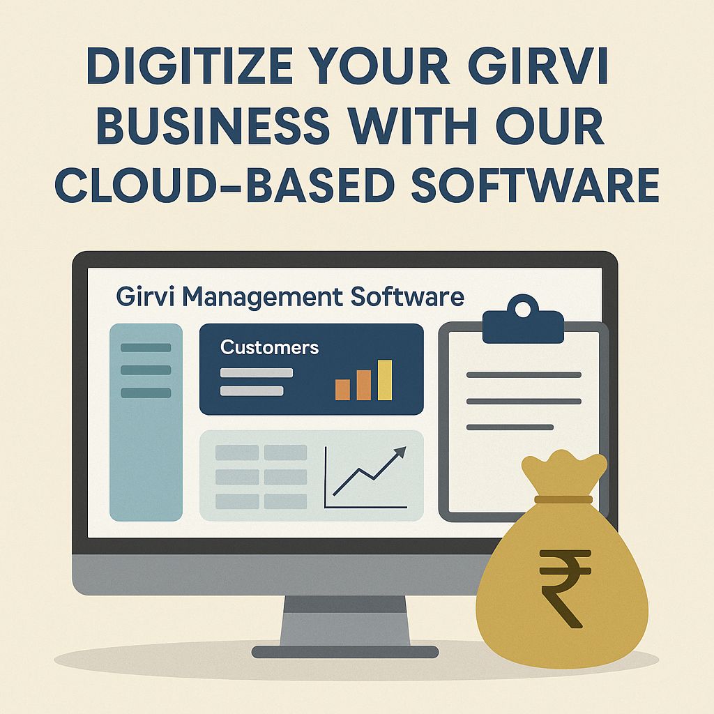 Girvi Software: Digitize Your Gold Loan and Pledge Business with Ease's Thumnail Image